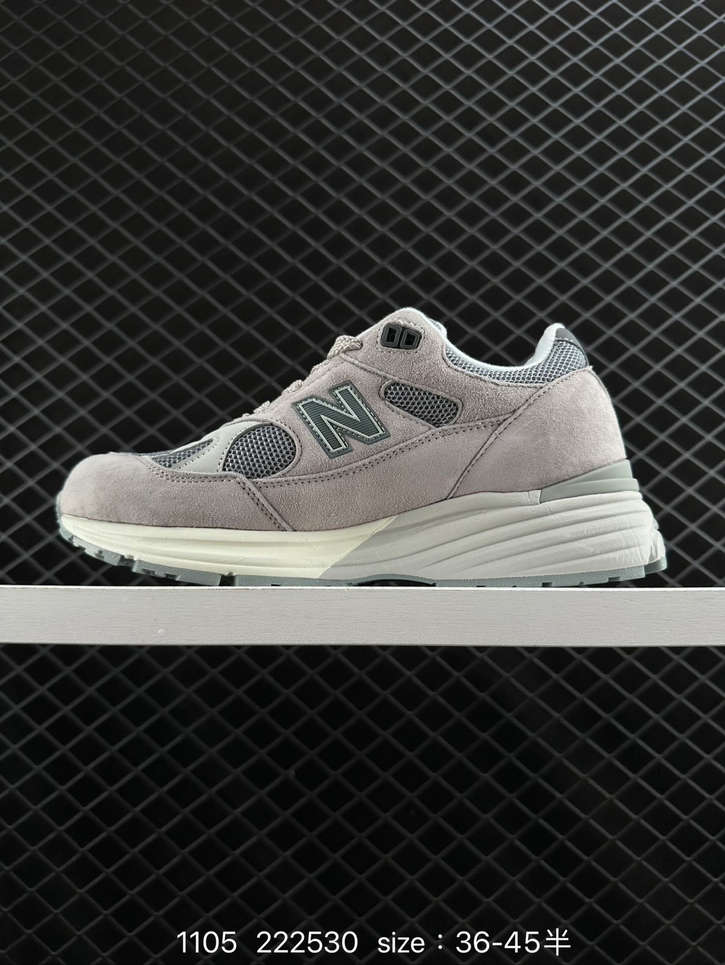 New Balance 991v2 Made in UK 